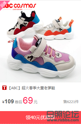 QQ截图20190328103140.png