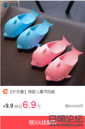 QQ截图20190328103154.png