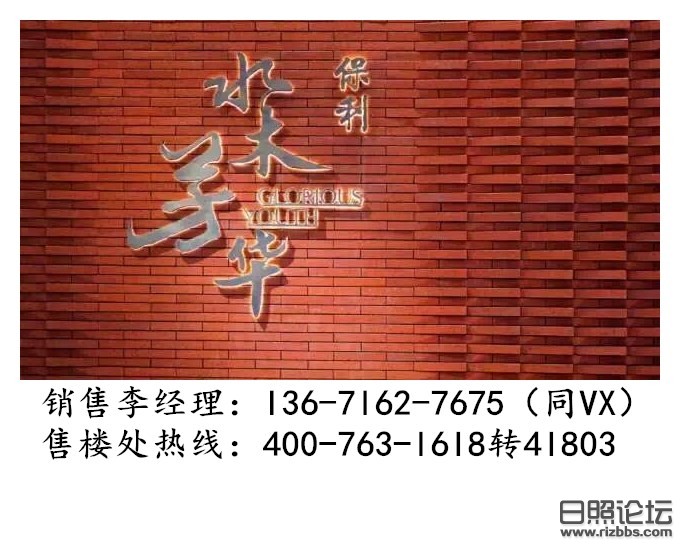 5dc9a2a10dc7ec11fbb36b4482ea108_副本.jpg