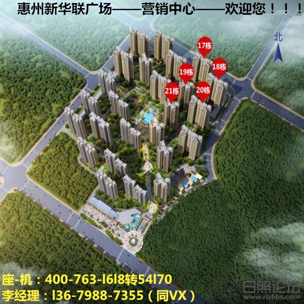 微信图片_20190328205039_副本.jpg