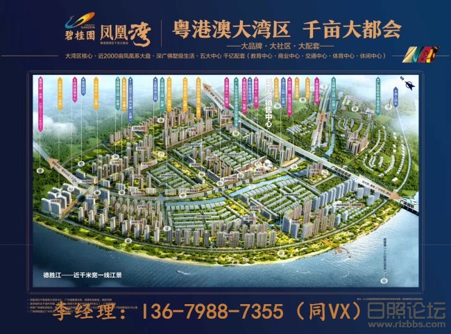 微信图片_20190310092919_副本.jpg