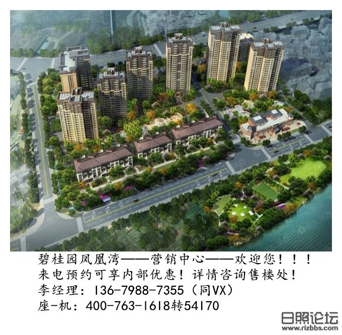 微信图片_20190310092907_副本.jpg