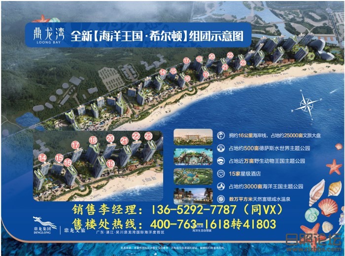 5f11b852a58416d58b0d556a2422edbc__副本.jpg