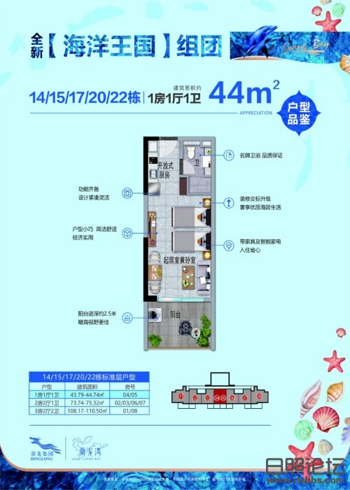 d3dd9376ad54f1fac9cdb60b6e2e12fc_副本.jpg