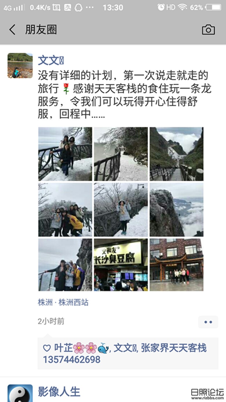 QQ图片20190324133455_副本.jpg