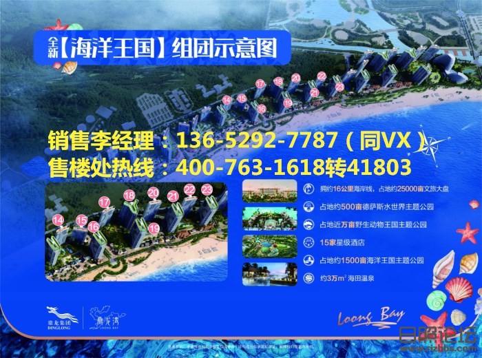 fd9282d53056f2149a1be42821485acc_副本.jpg