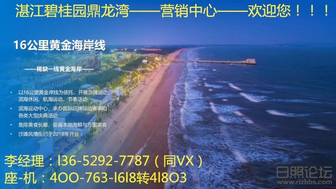 微信图片_20190416202015_副本.jpg