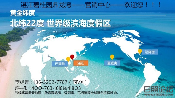 微信图片_20190416201959_副本.jpg