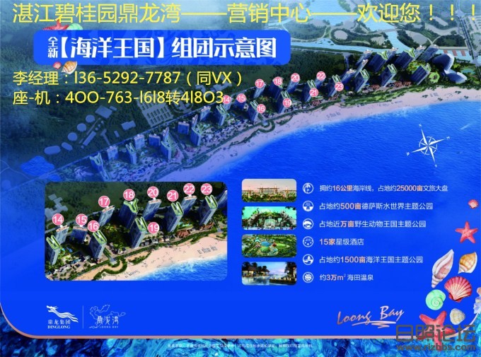 微信图片_20190416202042_副本.jpg