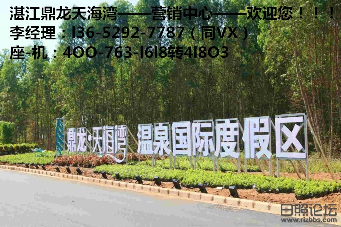 20190225nqn1551086821_副本.jpg