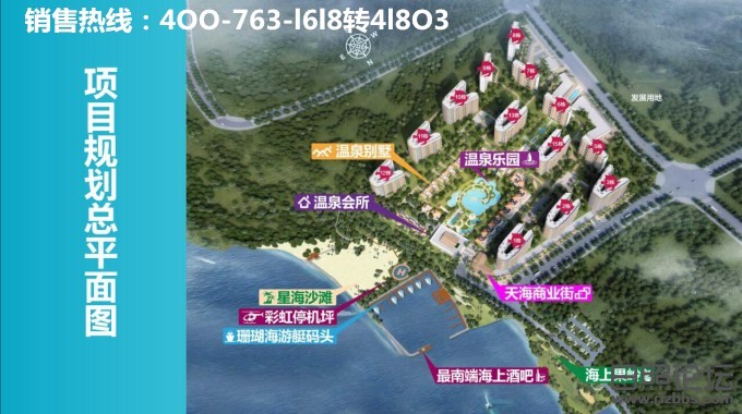 微信图片_20190418101443_副本.jpg