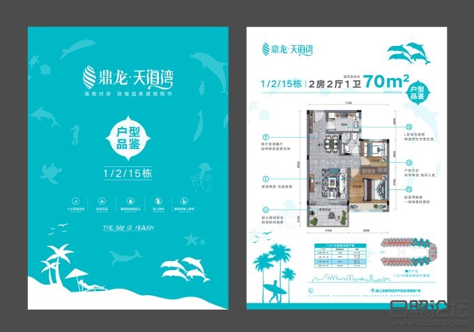 微信图片_20190418101137_副本.jpg