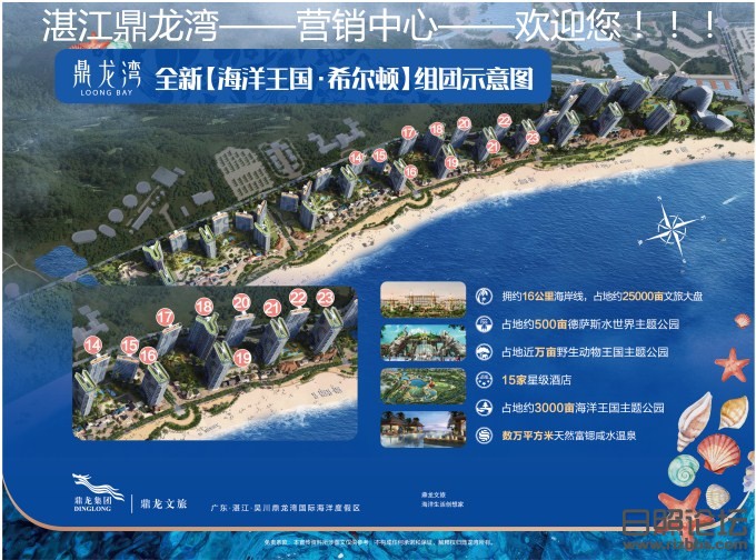微信图片_20190416201859_副本.jpg
