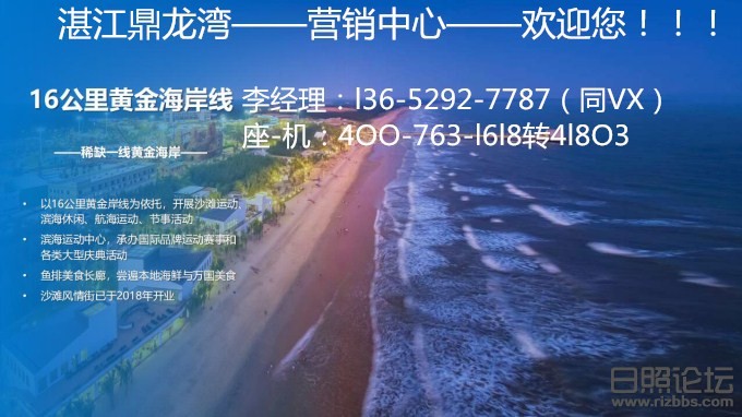 微信图片_20190416202015_副本.jpg