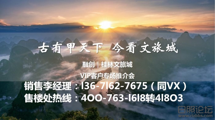 ZIO~ZRUH1T8CFUWO2YDGSK0_副本.jpg
