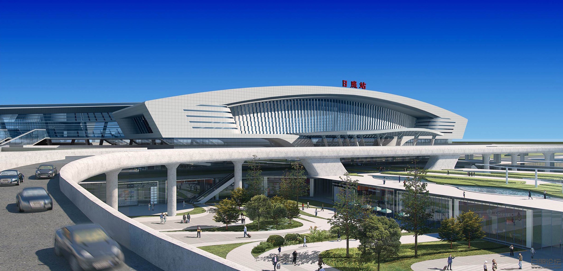 日照市综合客运站（日照站）