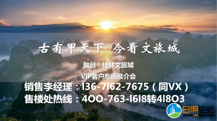 ZIO~ZRUH1T8CFUWO2YDGSK0_副本.jpg