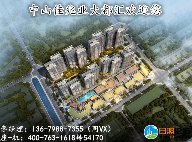 ba584c551a8a3c80b358378bcadd272_副本.jpg