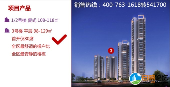 QQ截图20190503110550_副本.jpg