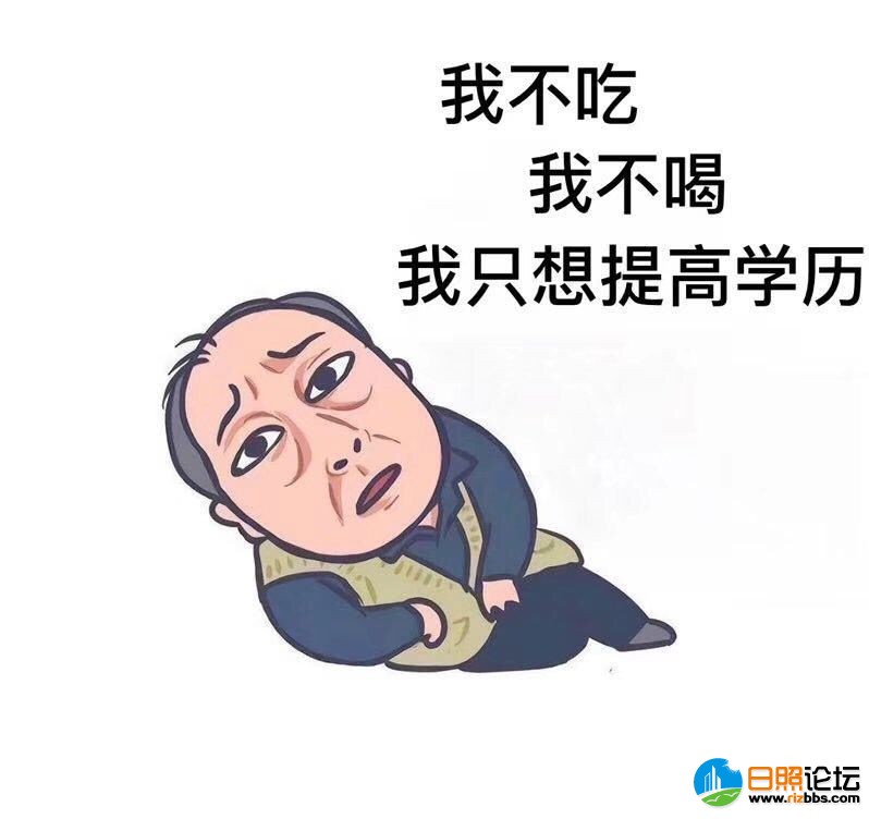 E670C1DC4DFFE310A48E184EFE5A95BC.jpg