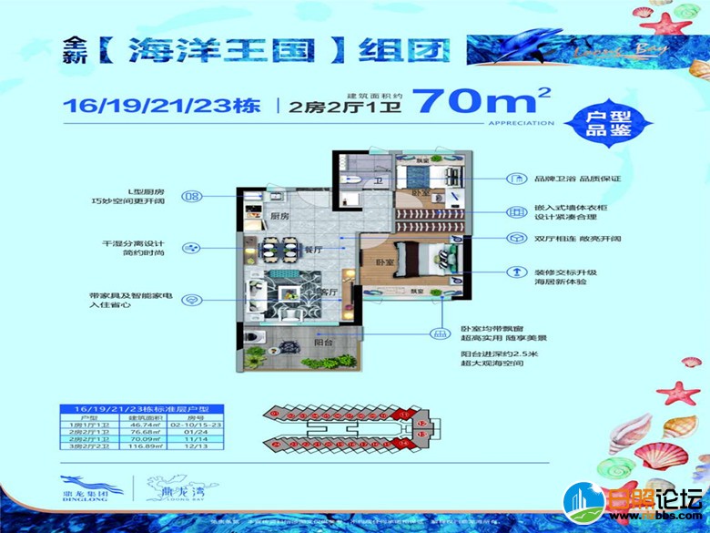 微信图片_20190409190431.jpg