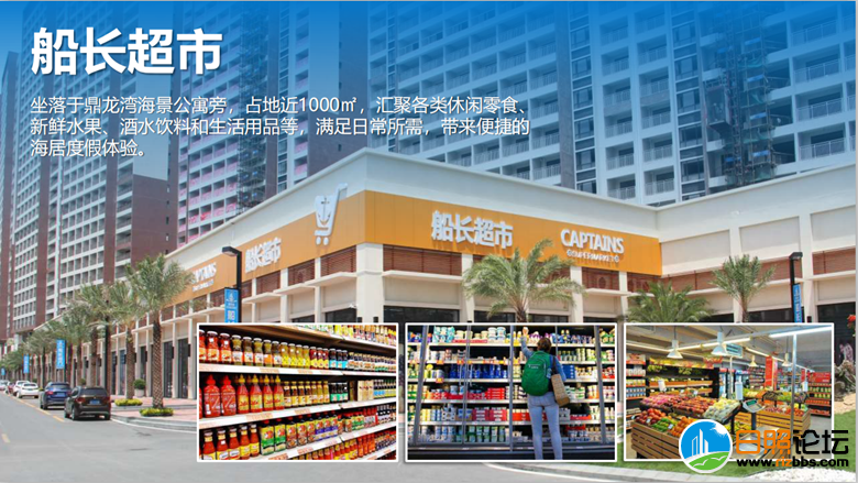 微信图片_20190324211609.png