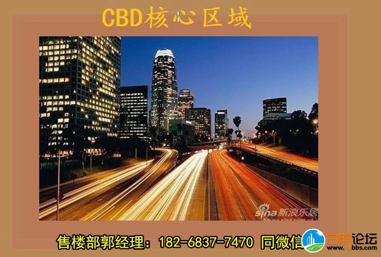 微信图片_20190507194223_副本.jpg