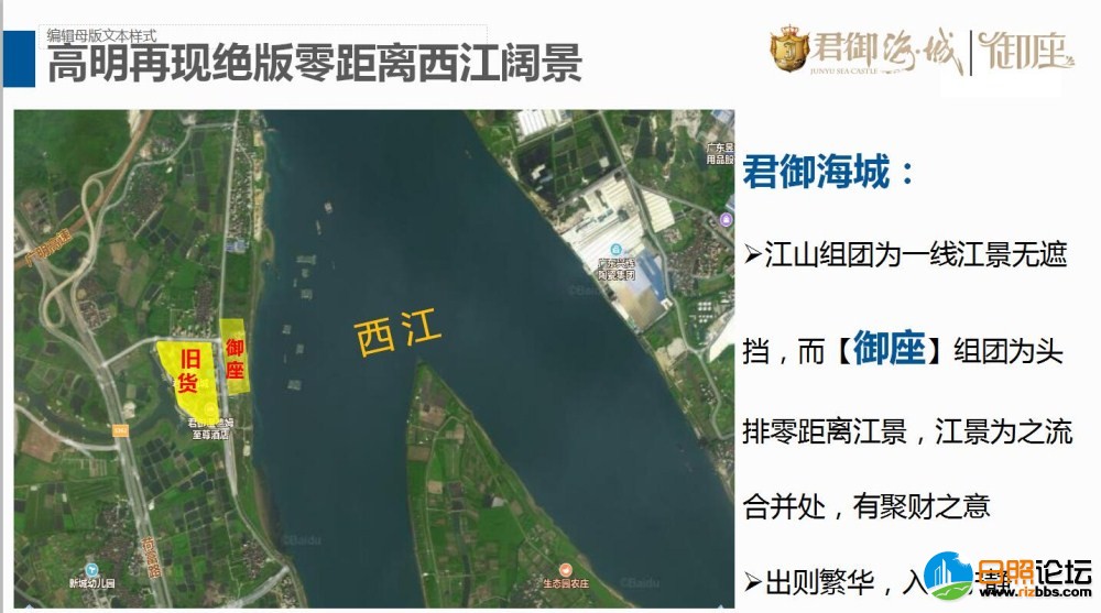 QQ图片20190507101802_副本.jpg