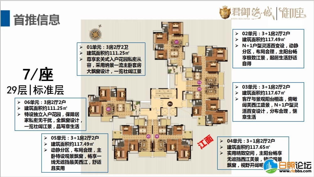 QQ图片20190507101747_副本.jpg