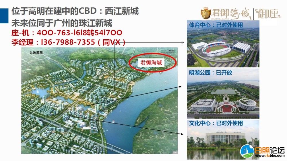QQ图片20190507101819_副本.jpg