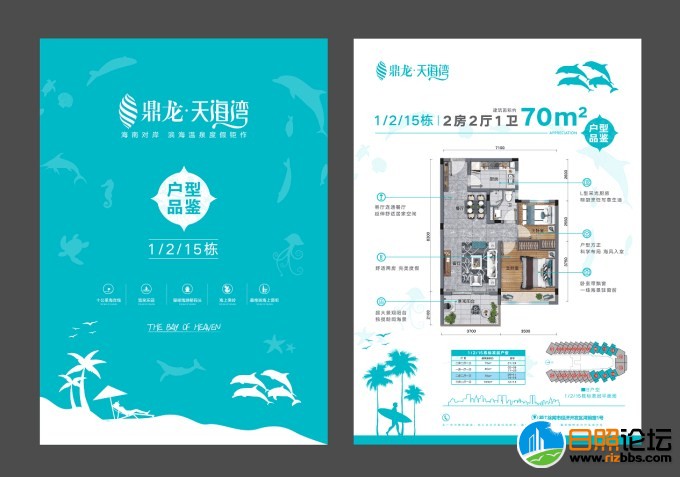 微信图片_20190418101137_副本.jpg