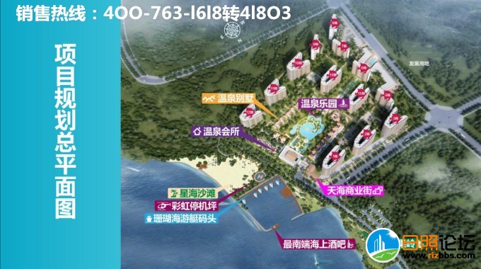 微信图片_20190418101443_副本.jpg