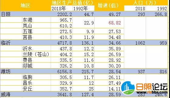 微信图片_20190511121937.jpg
