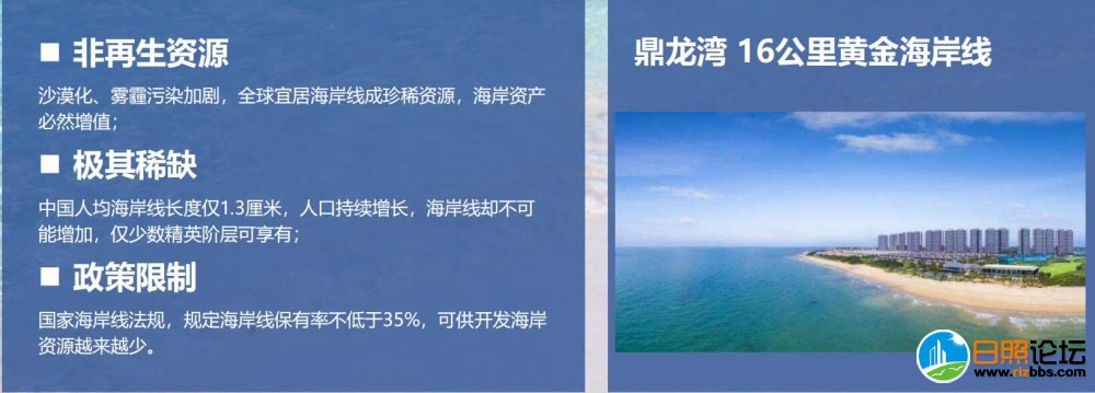 QQ图片20190512091719_副本.jpg