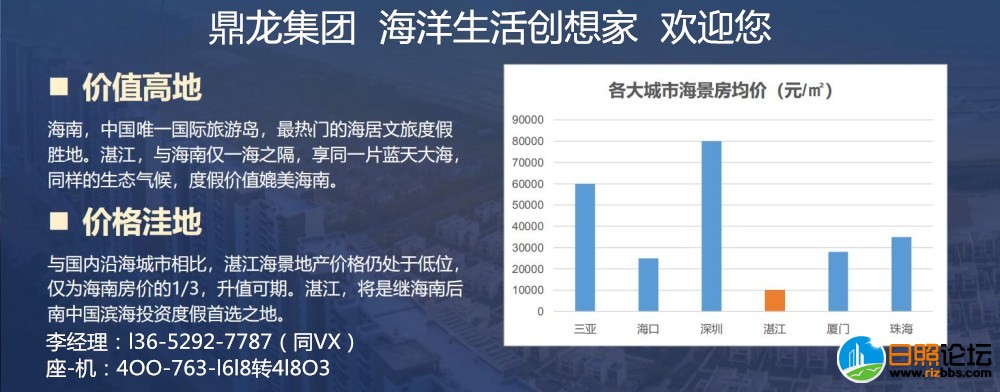QQ图片20190512092207_副本.jpg