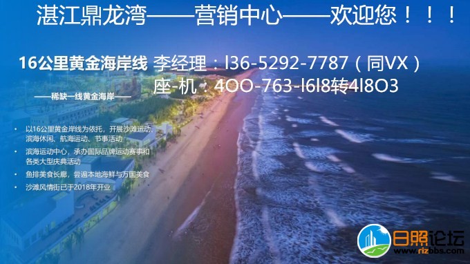 微信图片_20190416202015_副本.jpg