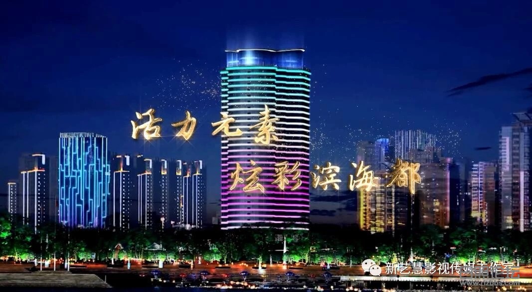 日照迎宾路高架