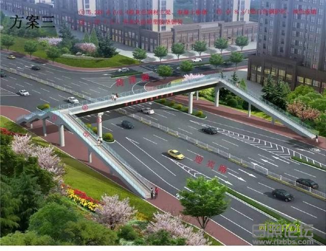 日照迎宾快捷路