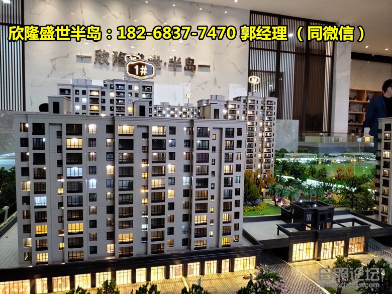 微信图片_20190511111107_副本.jpg
