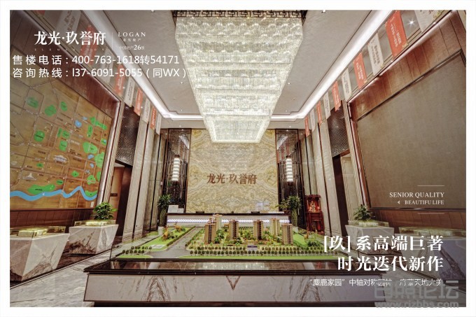 微信图片_20190519091929_副本.jpg
