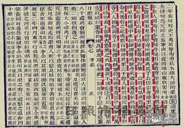 微信图片_20190520195505.jpg