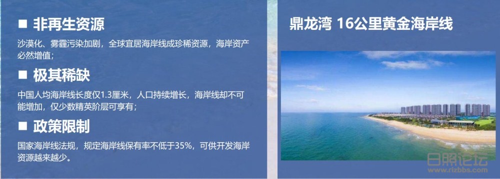 QQ图片20190512091719_副本.jpg