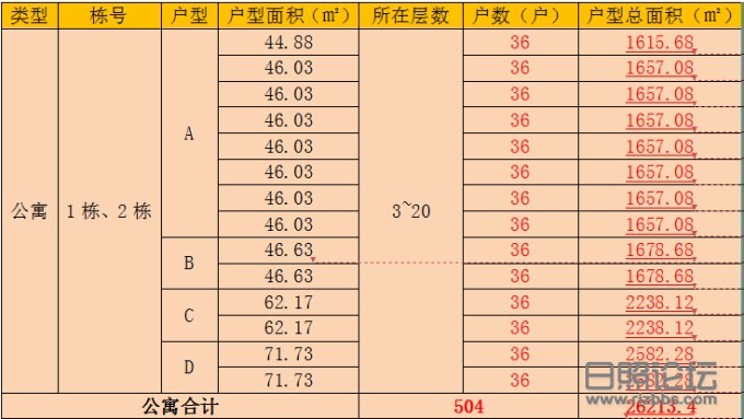 微信图片_20190524113724_副本.jpg