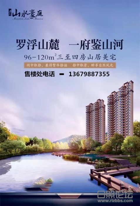 15b2a2cf0019dca574f2a57ea94372f_副本.jpg