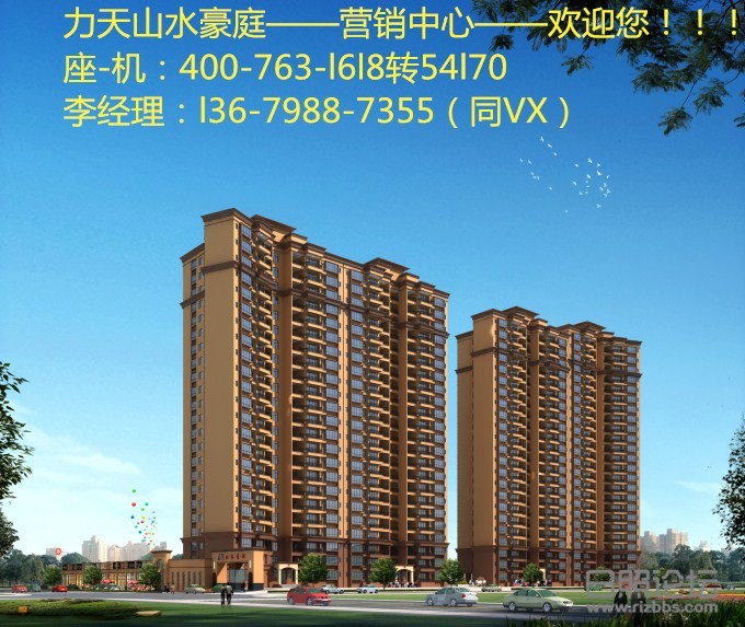 028b75754eb6b91a3936dfce11ac27e_副本.jpg