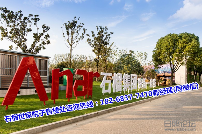 微信图片_20190524211025_副本.jpg