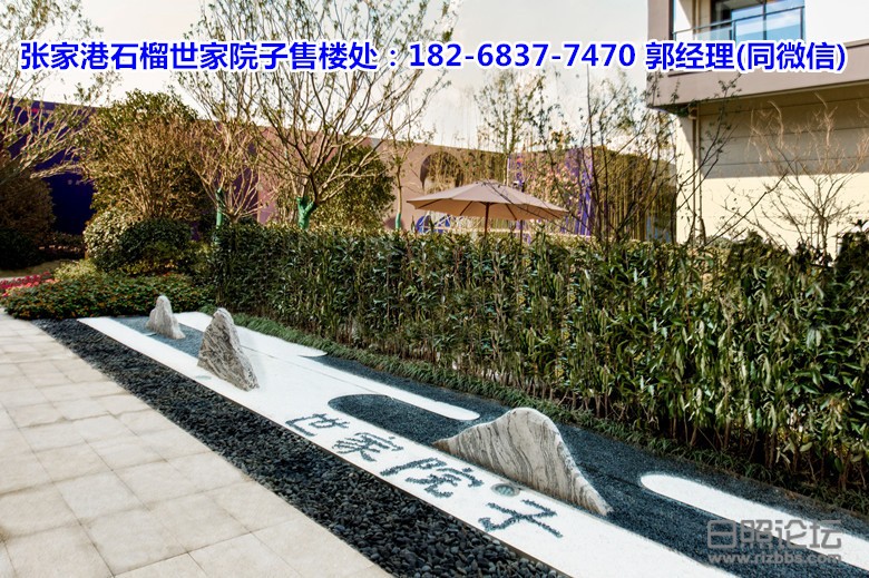 微信图片_20190524211014_副本.jpg
