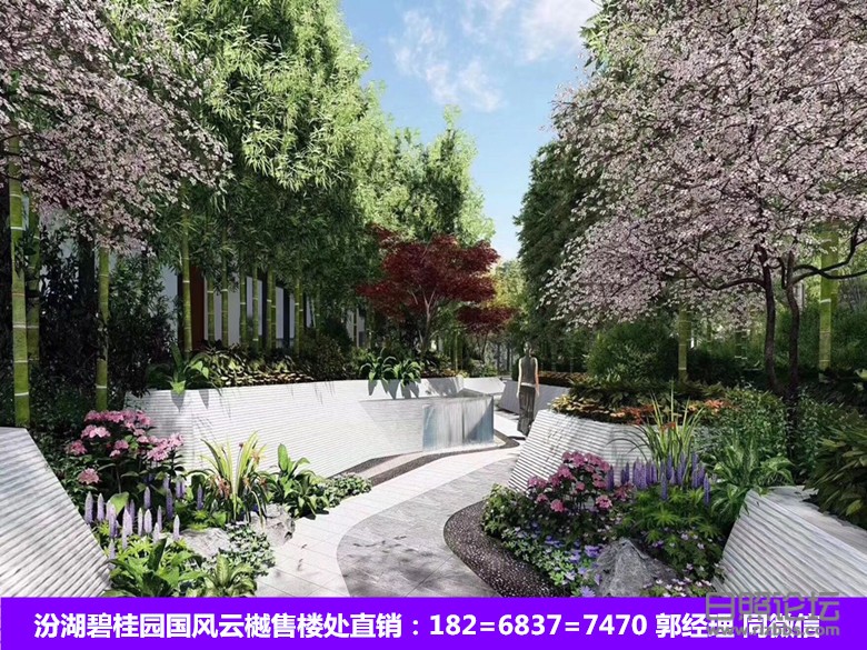 微信图片_20190530171823_副本.jpg