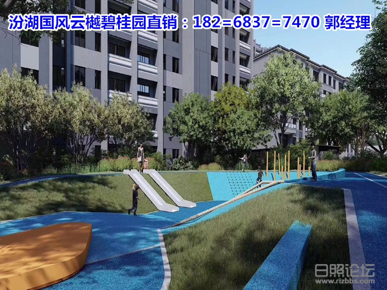 微信图片_20190530171825_副本.jpg