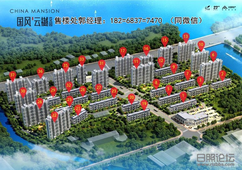 微信图片_20190530172547_副本.jpg